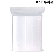 지퍼백 50X70cm 30매 PE 두꺼운 비닐팩 0.1T, 1개, 30매입