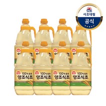 [사조대림] 해표 양조식초 1.8L X 8개 조미료 발효식초, 단일속성