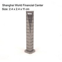 성인 조립 장난감 3D 입체 금속 퍼즐 DIY 만들기 판타지 성 유원지 롤러 코스터 케이블카 모델 키트 어린이 직소 선물, 250