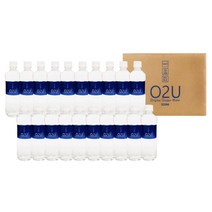 고급 생수 먹는물 배달 산소수 500ml 20개 가정용 자취 집 회사 사무실 등산 외출 운전 캠핑