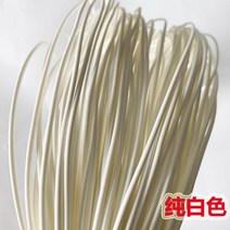 라탄소품 컬러 둥근 포도 나무 편직 과일바구니 꽃바구니 수납상자 재료 인테리어 모방 라탄편직재료, T17-밝은옐로우 3.0mm