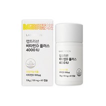 랩트리션 비타민D 플러스 4000IU, [30% OFF] 130ml 60캡슐 x 3box, 3개