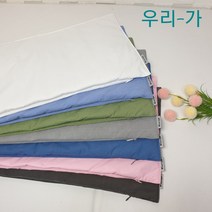 우리가 수제 순면 60수 고밀도 바이오워싱면 롱쿠션 바디필로우 헤드쿠션커버30x100(커버만), 카키