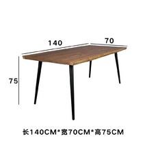 취향저격 원목 6인용 8인용 10인용 우드슬랩 식탁 회의용 서재 테이블, 140x70x75