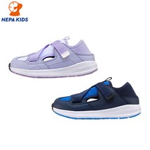 NEPA KIDS 네파키즈 허드슨 II KID7608