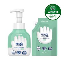 [유한양행]해피홈 SAFE365 핸드워시 용기형 350mLx1개+파우치형 리필 200mLx1개 그린샤워향