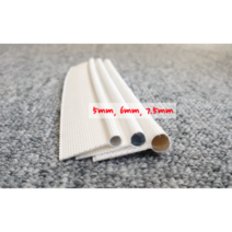 캠핑카 카라반 어닝 레일심지 5mm 6mm 7.5mm 어닝심지