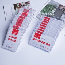 출입증 사원증 ID카드 아크릴 하드 케이스 커버 홀더, 아크릴세로