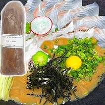 고노와다 해삼내장젓갈 1kg 1개 냉동/해삼내장 참치회 일식