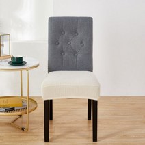 식탁의자천갈이 리폼 커버 가죽 교체 두꺼운 자카드 의자 커버 식당 사무실 슬립 시트 스트레치 장식110199, 1 piece, beige