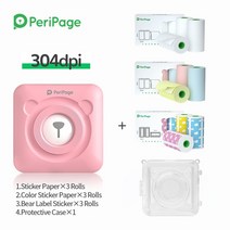 도트프린터 인쇄기 영수증 사무용 송장 다용도 라벨 원래 Peripage 304 인치 당 점 미니 포켓 프린터 블루, 10 Pink 9 Papers