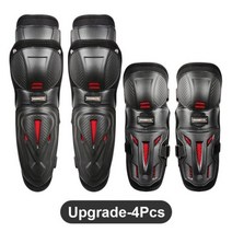 보호방비 바이크 보호대 무릎 오토바이 라이더 4 개 대 레이싱 라이딩 패드 보호 장비, 옵션02 Upgrade-4Pcs, 4개