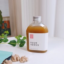 미미주 서산 생강청 230g 착즙원액 생강차 유기농원당, 1통