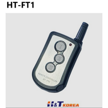 HT-FT1리모컨 셔터 샷다 차단기용, HT-FR3수신기