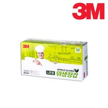 쓰리엠 니트릴 위생장갑 M, 100개입, 2개