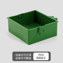 RC카 입문용 대형 빠른 트럭 자동차 무선 시뮬레이션 전기 rc 농부 트랙터 결합 수확기 멀티 액세서리, 피팅 l