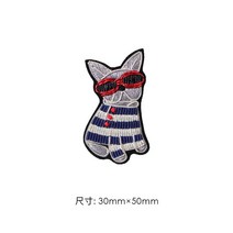 옷핀와펜 티셔츠 자수 라벨 와펜 패치 커스텀 셀프 수선 마크 브로치
