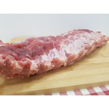 돼지 등갈비 바베큐립 스페인산 캠핑 구이 찜용 1kg
