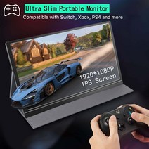 did모니터 전자메뉴판 15.6 인치 휴대용 모니터 250cd/m USB c타입 HDMI 호환 컴퓨터 ps4 스위치 xbox one 노트북 전화기 오피스 장비 고성능 내구성, [03] 15.6 Inch, [02] AU 플매트 카펫 러그