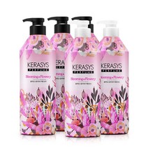 케라시스 퍼퓸 블루밍 980mlx5개(샴푸3린스2), 1세트, 980ml