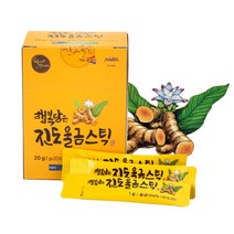 서진도농협 [서진도농협] 진도 울금 과립 스틱 20포x5박스, 5개, 20포