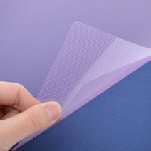 국산 PP 사선분홍색 제본표지 A4/0.5mm 제본기용제본표지 제본케이스 제본표지세트 서류정리 어린이집 20대, 상세페이지참조