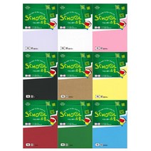 삼원특수지 아트스퀘어 스쿨 8절 B13.흑켄트지 200g(4매), 4개