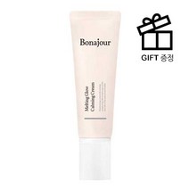 [보나쥬르]멜팅 글로우 카밍크림 50ml (윤광진정크림), 1개
