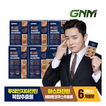 GNM자연의품격 루테인 지아잔틴 아스타잔틴 500mg x 30캡슐 x 6박스, 상세페이지 참조, 상세페이지 참조