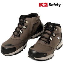K2 안전화 K2-87