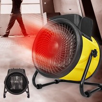 한빛시스템 한빛 가정용 전기 PTC 온풍기 사무실 업소용 공장 난방기 식당 작업장 비닐하우스, 노랑색