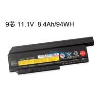 호환용 레노보 씽크패드 X230 X230I X230S 노트북 배터리 6셀 9셀, 9심