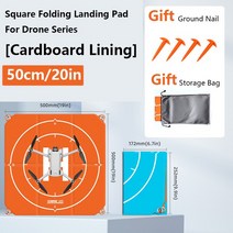 랜딩 범용 접이식 드론 패드 DJI 에어 3 2S 미니 2/3 프로 매빅 FPV 아바타용 방수 빠른 헬리콥터 액세서리, [01] Drone Universal, [06] 50cm landing pad A