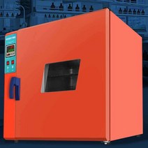 실험실 항온기 드라이 챔버 세균 인큐베이터 배양기, DHG-00B