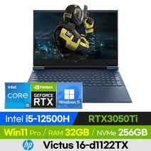 HP VICTUS 16-d1122TX 16인치 고사양 롤 배그 발로란트 오버워치 게이밍 노트북 (코어i5-12500H/RTX3050Ti), 윈도우 포함, 32GB, 256GB, 코어i5, 블루