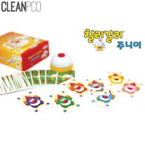 K 보드게임 할리갈리 주니어 (만4세이상) 재미있는보드게임/초등학생보드게임/부루마블/할리갈리/루미큐브/젠가/어린이보드게임/다빈치코드/우봉고/도블