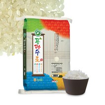 금성농협 당일도정 풍광수토 신동진쌀, 1개, 풍광수토 신동진 쌀 10kg