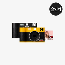 [신제품] 코닥 미니샷 2 ERA 폴라로이드 카메라 + 카트리지 8매, MS200 (블랙), 1세트