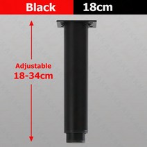 KAK블랙 가구 다리 높이 조절 가능 탄소강 테이블 피트 소파 침대 다리 교체 1000KG 튼튼한 하드웨어, Black 18-34cm