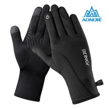 오니지 스포츠 등산 방한 겨울 장갑 클레버 G6, 블랙