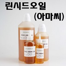 코리아씨밀락 린씨드오일 아마씨오일 린시드오일, 린시드오일 1리터