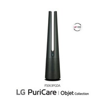 LG 퓨리케어 오브제컬렉션 에어로타워 온풍 겸용 네이처 그린 FS063PGDA