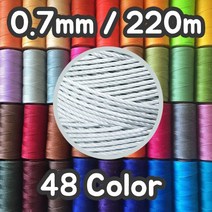 세기텍스타일 폴리에스터 왁스 매듭실 팔찌 가죽공예(48color), 220m, No.2, 1개