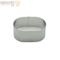 베이킹얌 카스테라링-130*85*50, 1개