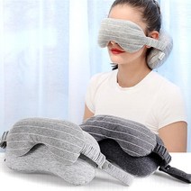 편안한 순면재질 통기성 목베개 겸 수면안대 자세교정목쿠션 장시간운전, 1개, 차콜