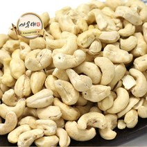 [가온애] 영양만점 건과 건과류 견과 견과류 /, 생캐슈넛 400g, x1봉