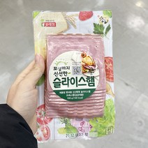 롯데 슬라이스햄사각 100G x 3개, 종이박스포장