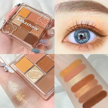 아이섀도우팔레트7구아이 메이크업, 1개, 04