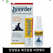 아기강아지배변훈련 강아지혼자놀이 말티즈장난감 소형견장난감 아기강아지장난감 반려용품