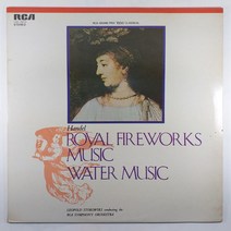 (중고LP) 헨델 왕궁의 불꽃놀이. 수상음악. RCA 심포니 오케스트라 지휘 레오폴드 스토코프스키 (자켓 음반 상태 좋으나 A면 잔기스 있음. 이미지 확인. 정상재생)